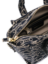Emporio Armani Small tote bag in all-over monogram jacquard canvas