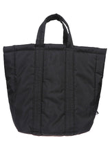 Comme Des Garcons panelled tote bag