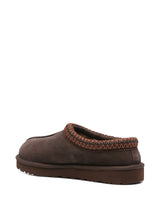Ugg Australia Tasman II