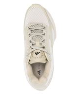 Adidas By Stella McCartney Sneakers Beige