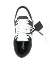 Off White Out Of Office leather sneakers