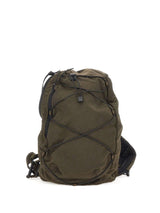 C.P. Company Lens-detail drawstring backpack