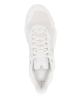 ON Sneakers White