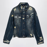 Marc Jacobs Washed denim jacket with worn details