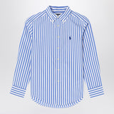 Polo Ralph Lauren Striped button-down cotton shirt