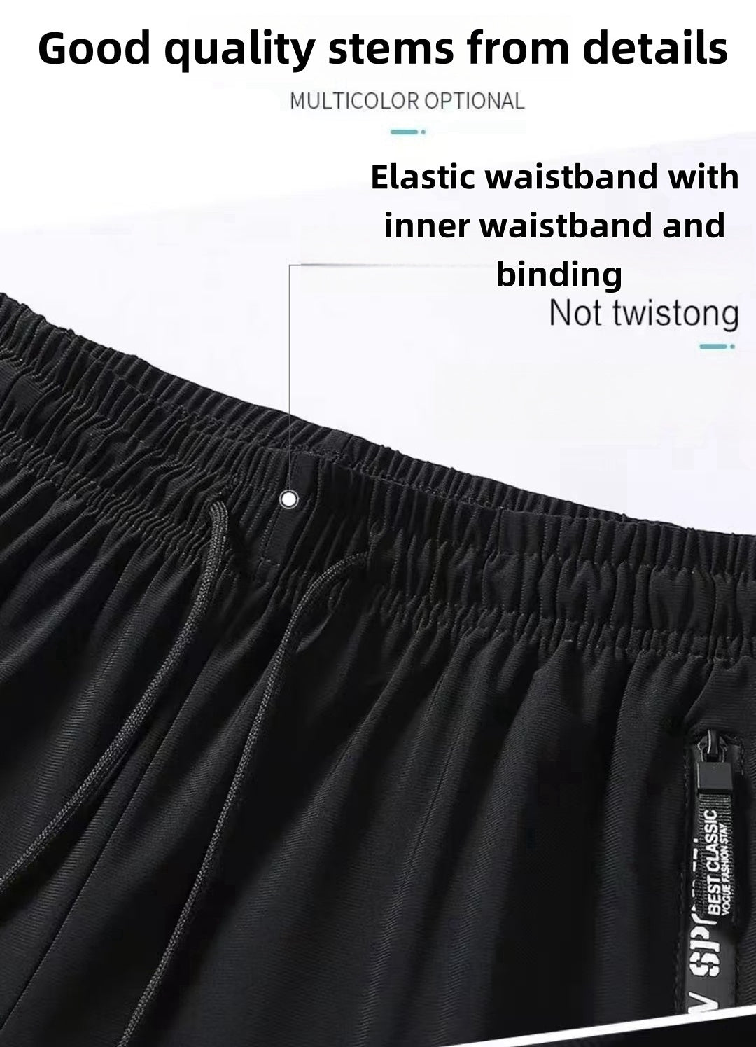 Ice Silk Pants